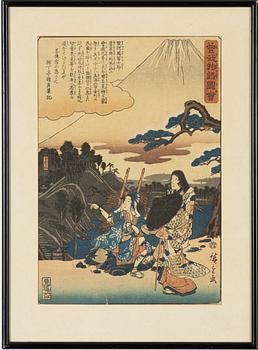 Ando Utagawa Hiroshige, Hiroshige,