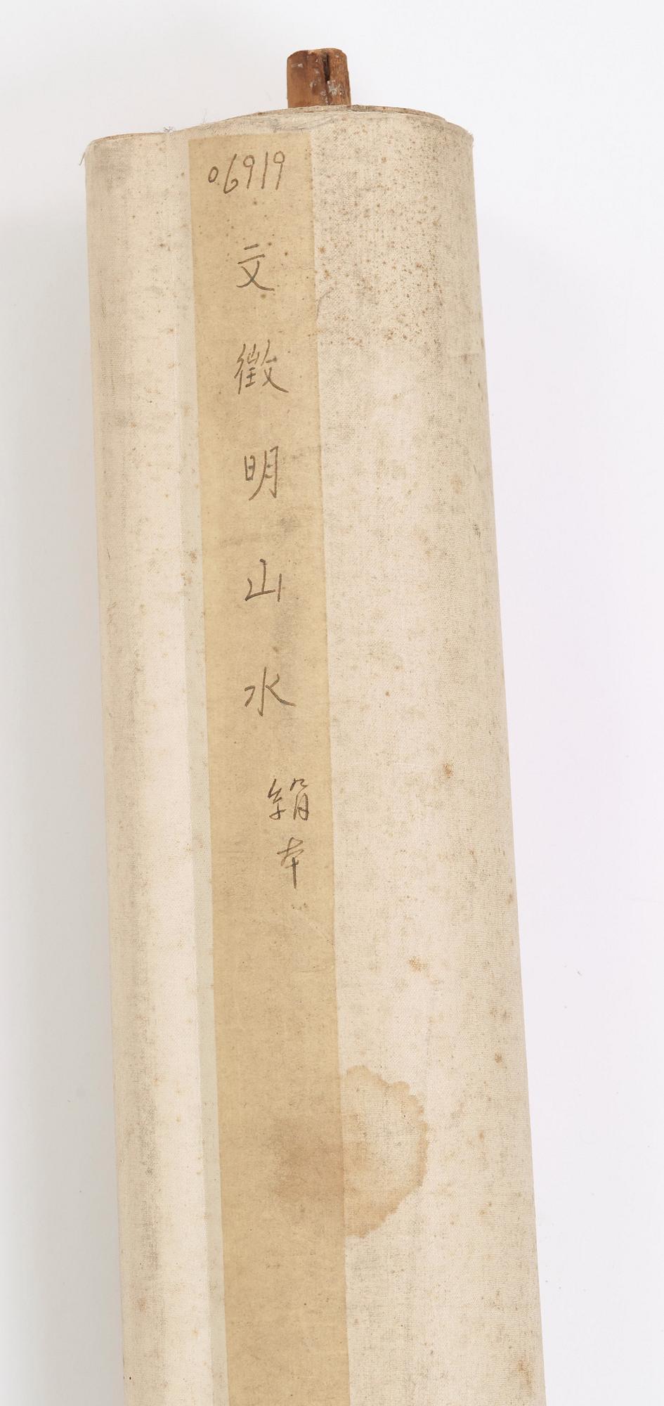 RULLMÅLNING,  flodlandskap i Qiu Yings (1494-1551) stil, sen Qingdynasti (1644-1912).