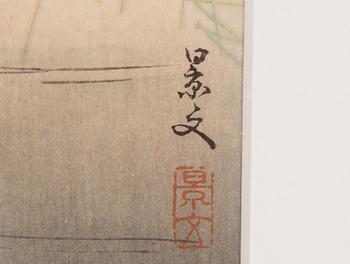 Matsumura Keibun, after, Ducks and dragonfly by the riverbank, first part of the 20th century.