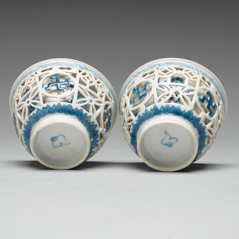 Two blue and white 'Ling Long' bowls, Qing dynasty, Kangxi (1662-1722).