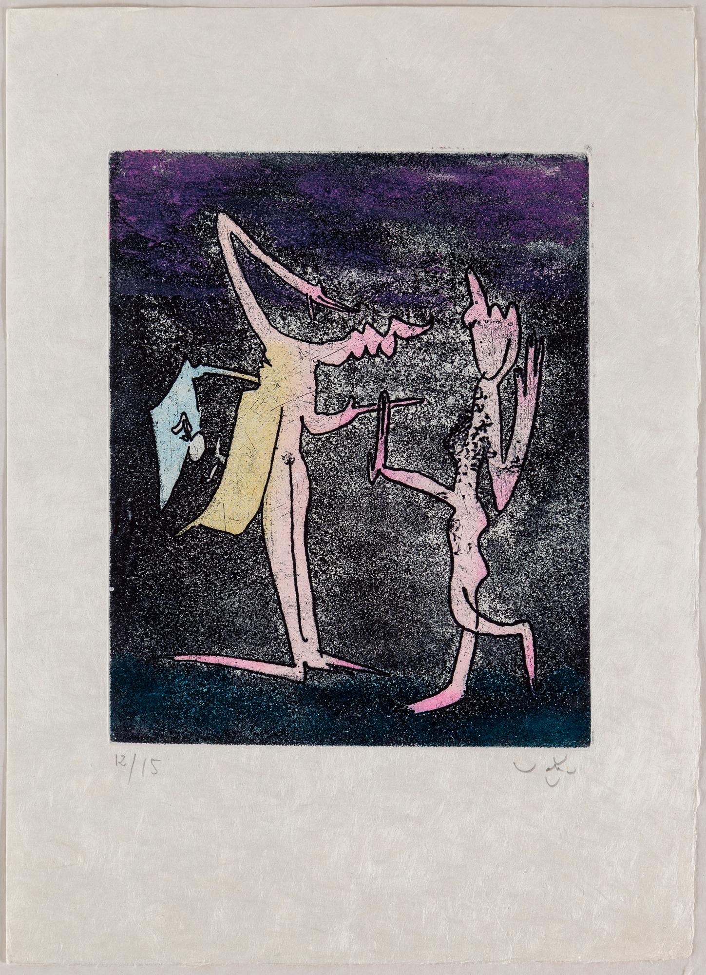 PAROLES PEINTES IV, mapp, Éditions O. Lazar-Vernet, Paris, 1970.