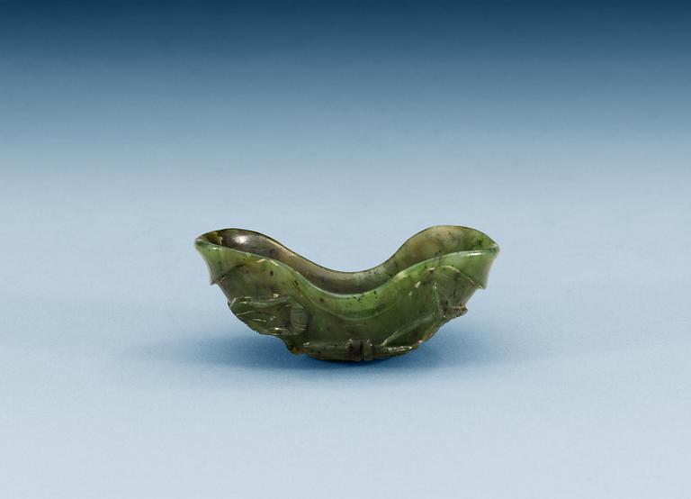 A jade brush washer, Qing dynasty (1644-1912).