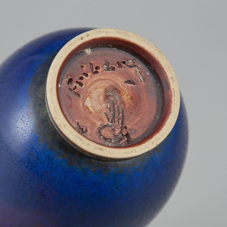 BERNDT FRIBERG, a stoneware vase from Gustavsberg Studio.