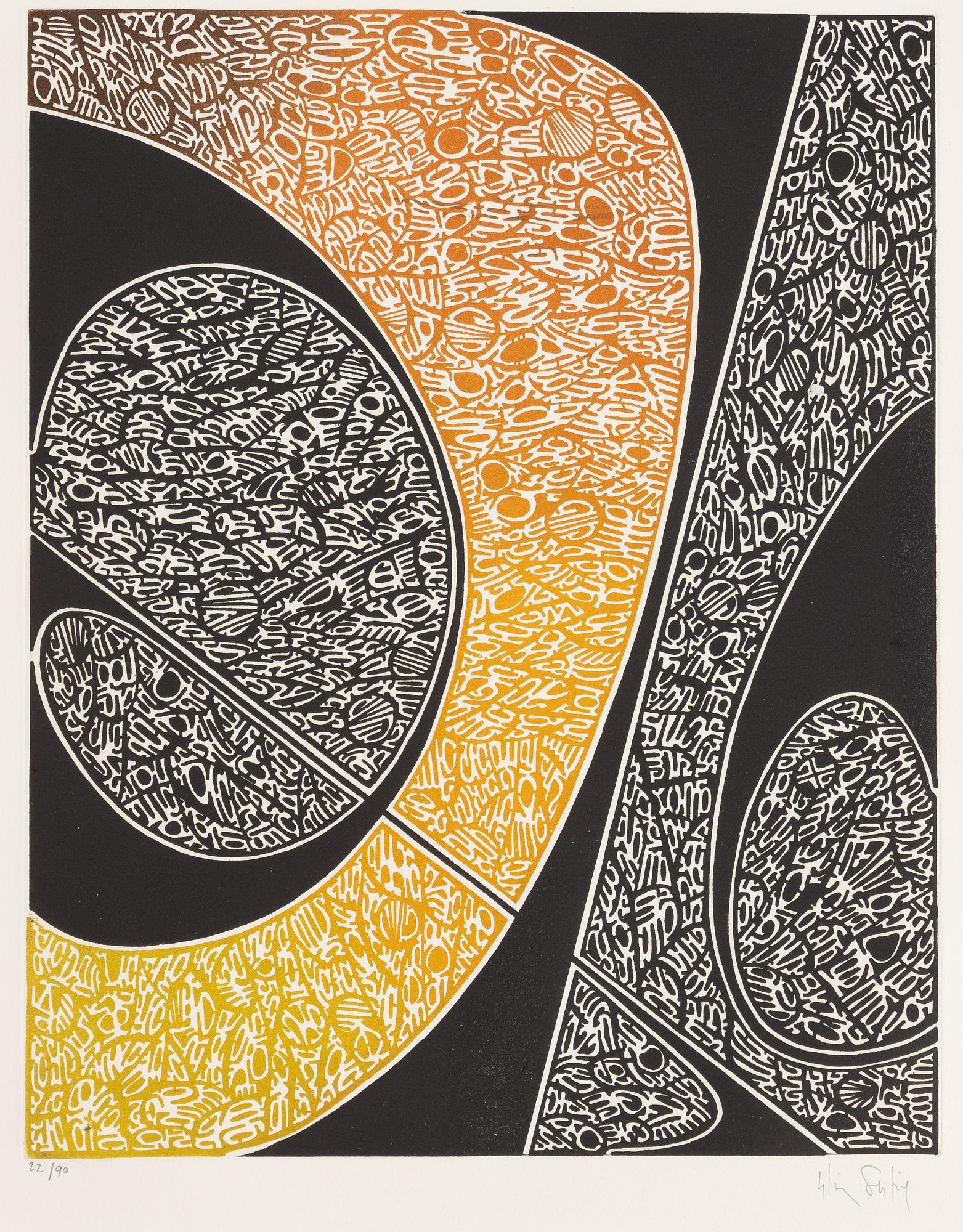 Folder with graphic prints by various artists "Les Hypergraphies".
