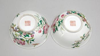 SKÅLAR, ett par, porslin, Kina 1900-tal.