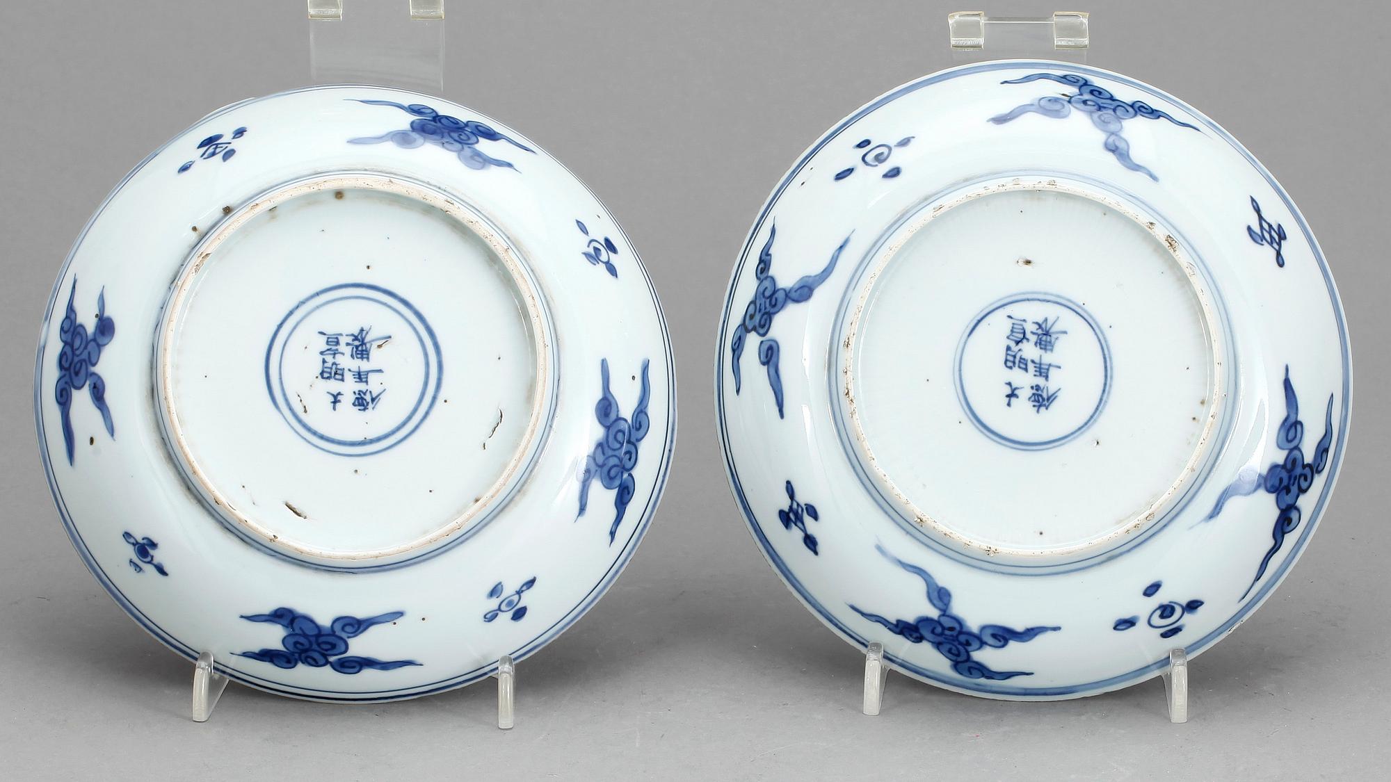 SKÅLFAT (2), porslin, Ming, 1600-tal.