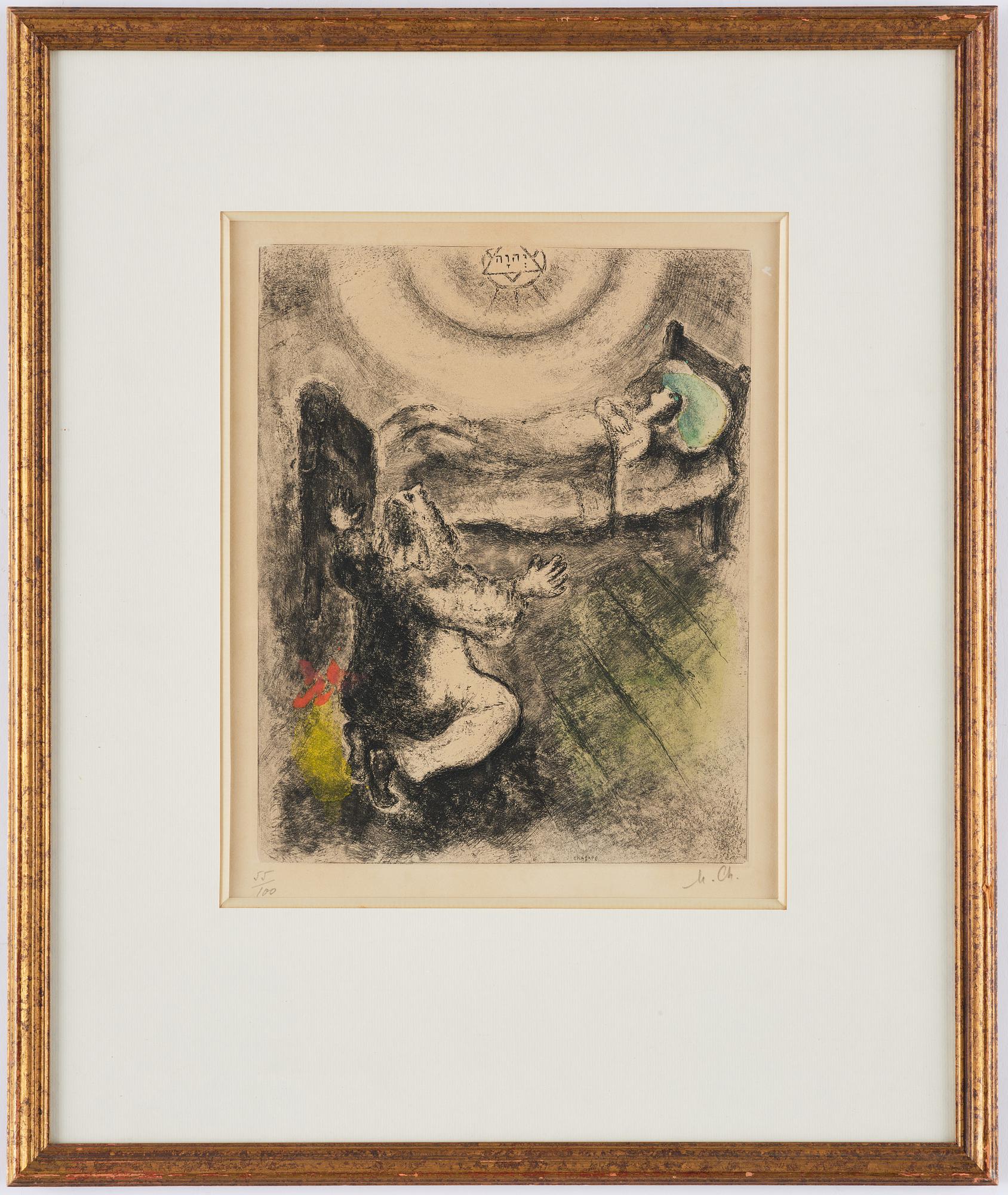 Marc Chagall, "L'Enfant ressuscité par Élie" ur "La Bible".