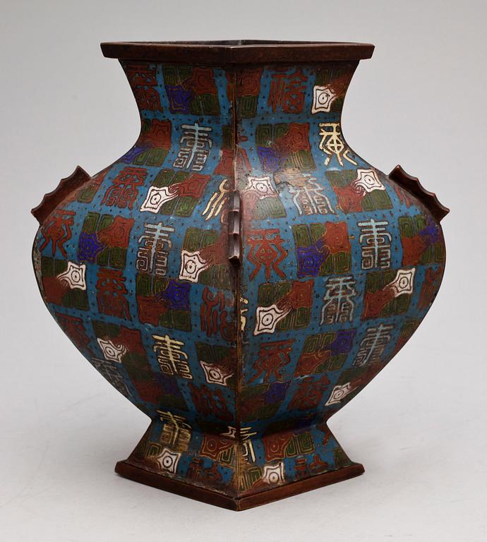 VAS, cloissone o brons, Kina, 1900-tal.