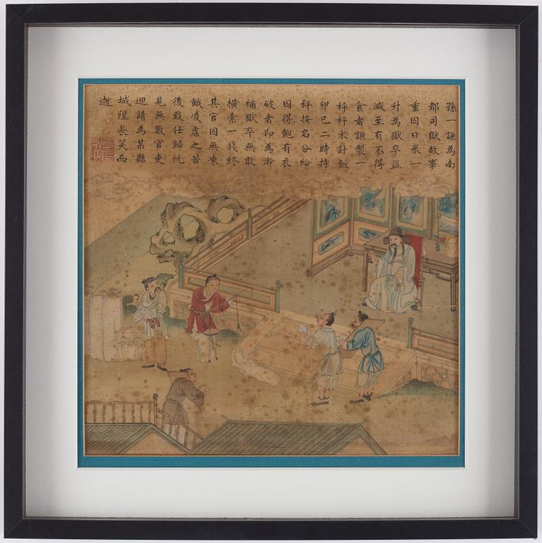 A Chinese silk painting by unidentified artist, Qing dynasty, 19th Century.