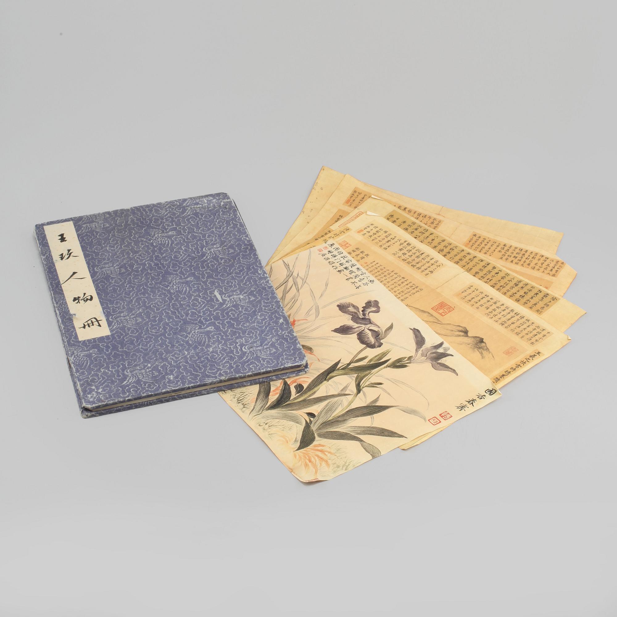 ILLUSTRERAD BOK/AKVARELLER, Kina, 1900-tal.