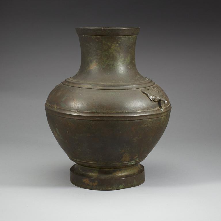 VAS, brons. Mingdynastin eller äldre.