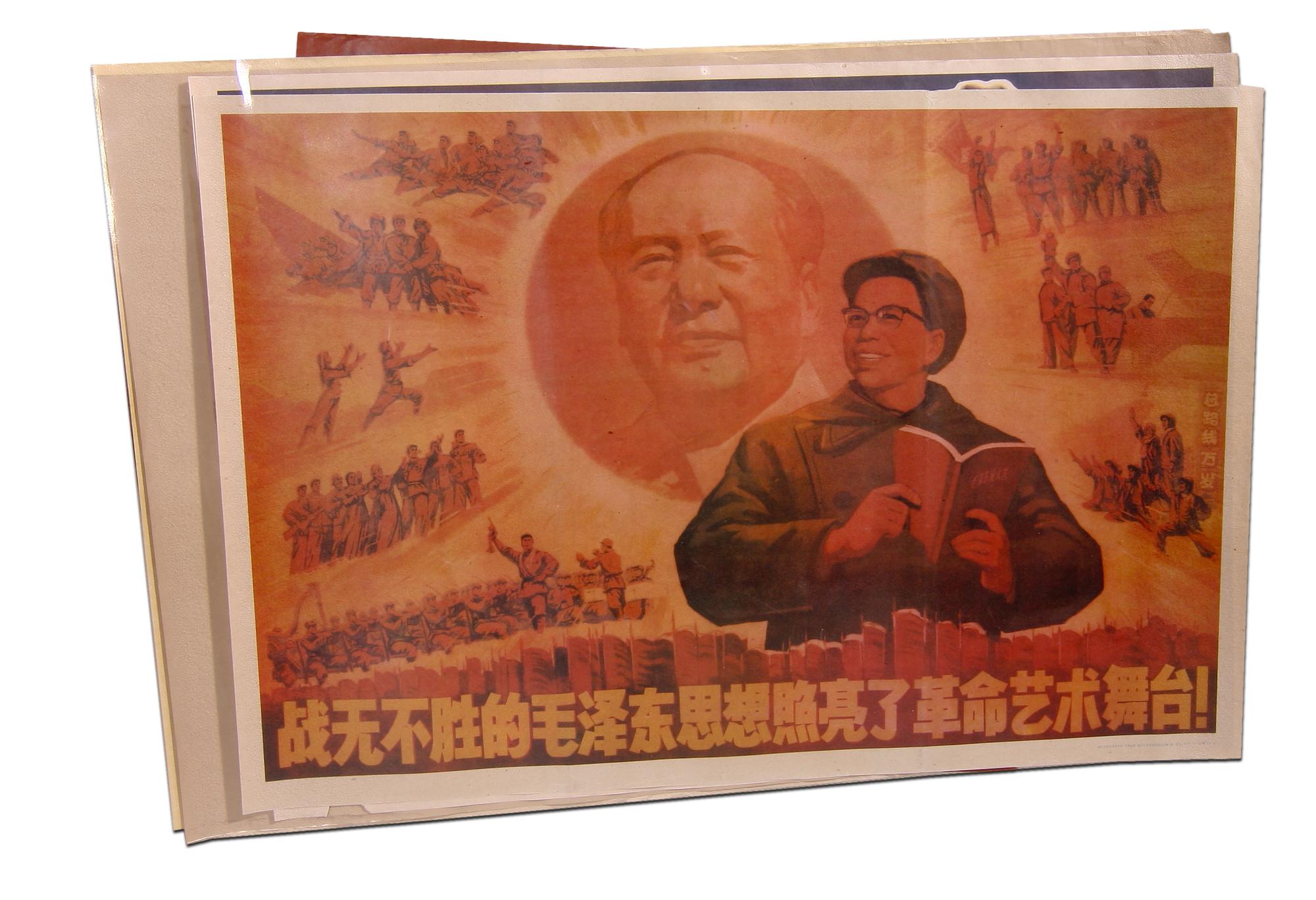 PROPAGANDAAFFISCHER, 10 st, Kina.