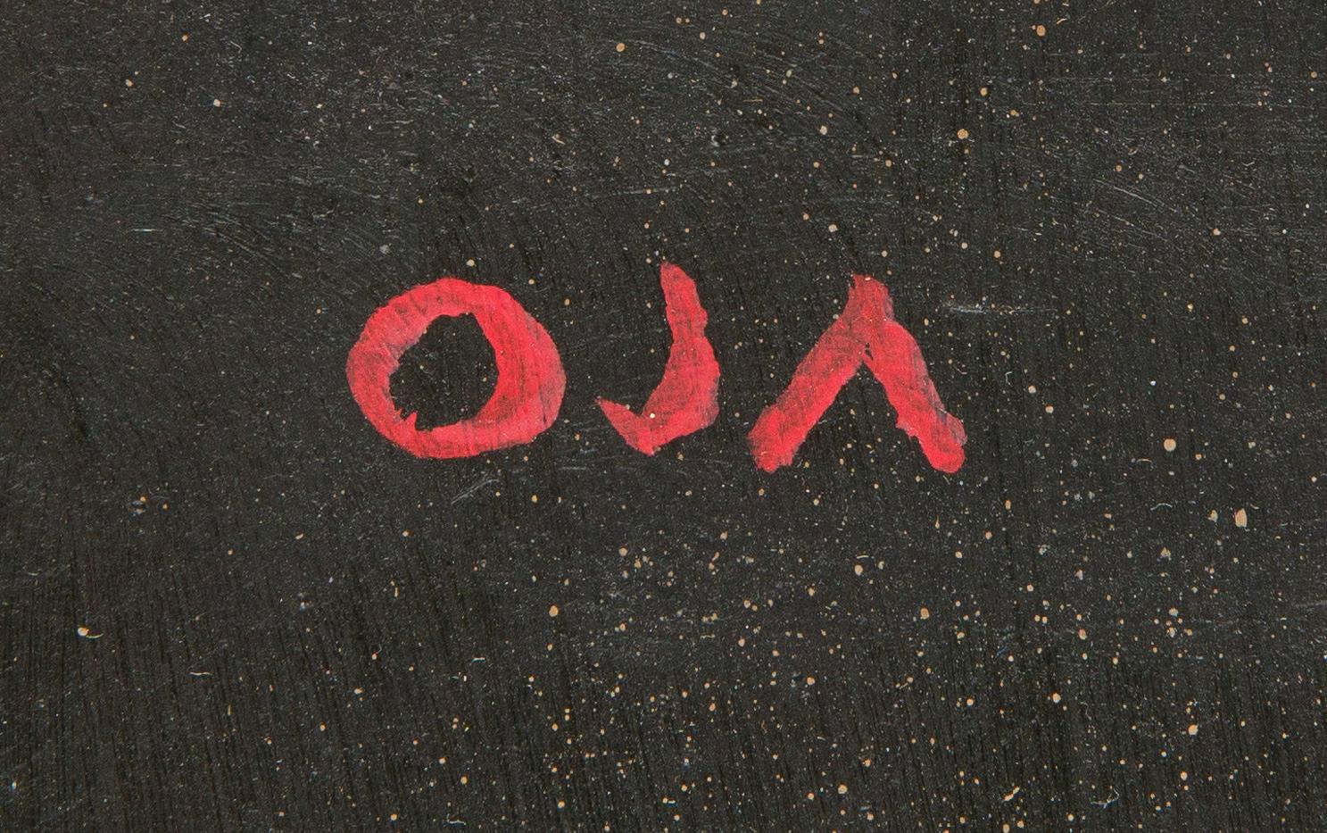 Onni Oja, Sorg.