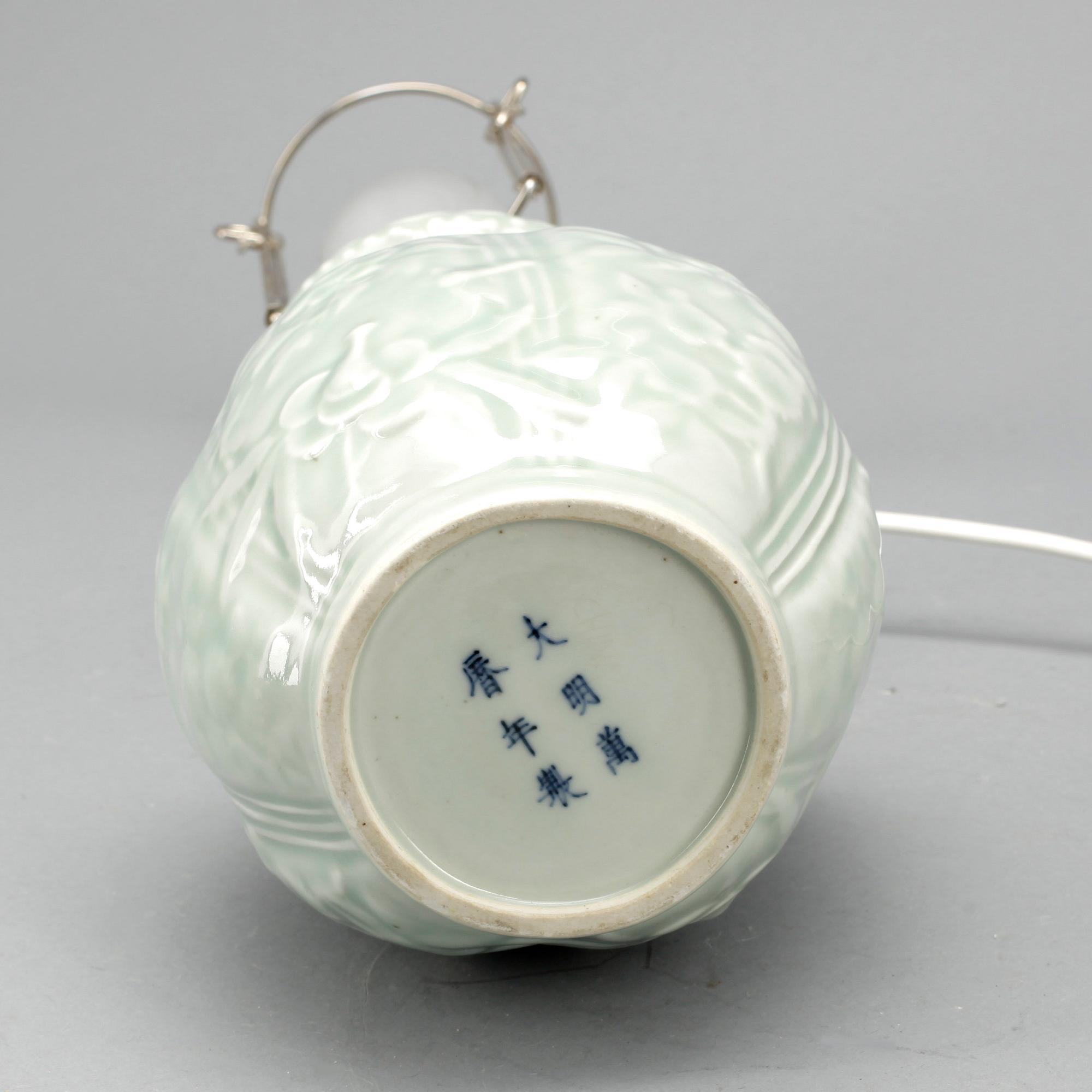 VAS/BORDSLMAPA, porslin, Kina, moderna tillverkning.