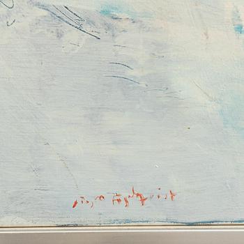 Jörgen Fogelquist, "Tecken på proscenie ur en midsommarnattsdröm".