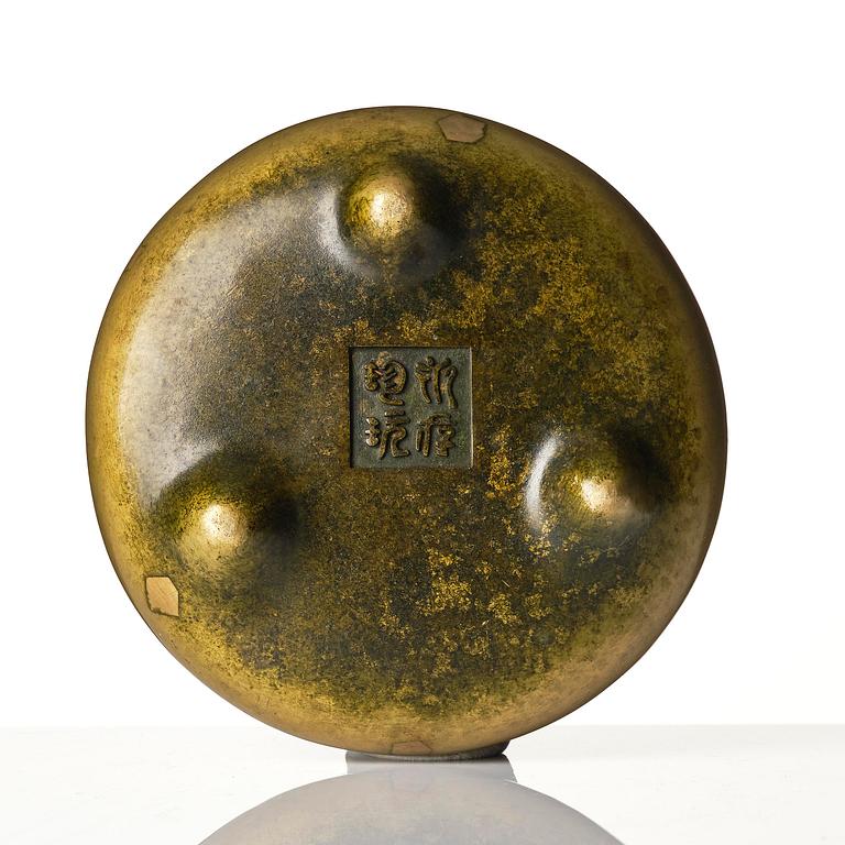 Rökelsekar, brons. Sen Qingdynasti/omkring 1900.