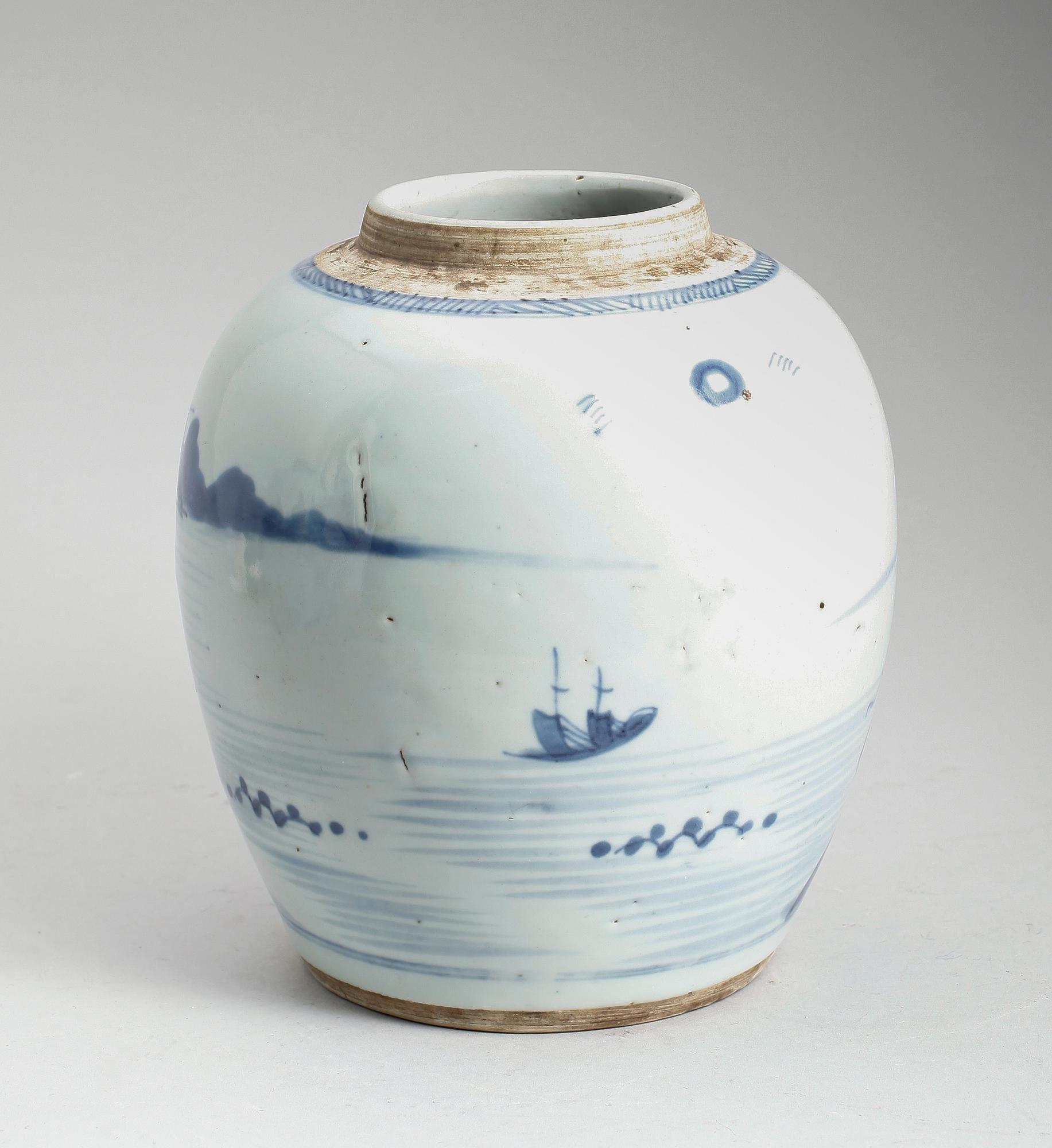 BOJAN, porslin, Kina, 1700-tal.