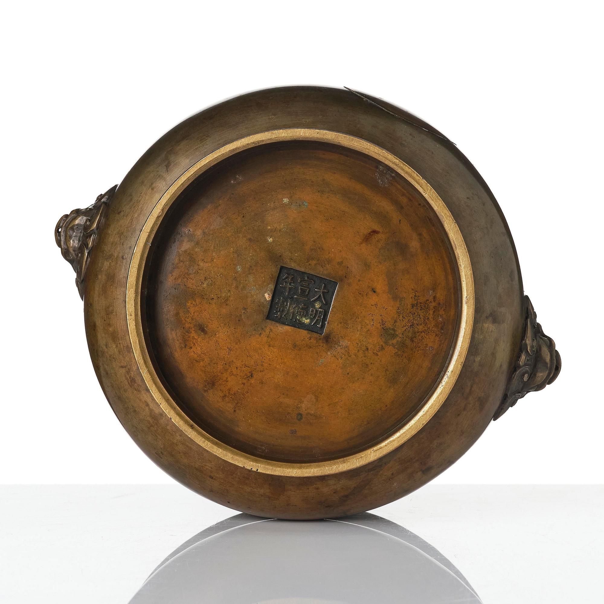 A bronze censer, Qing dynasty, 19th century with a Xuande mark.