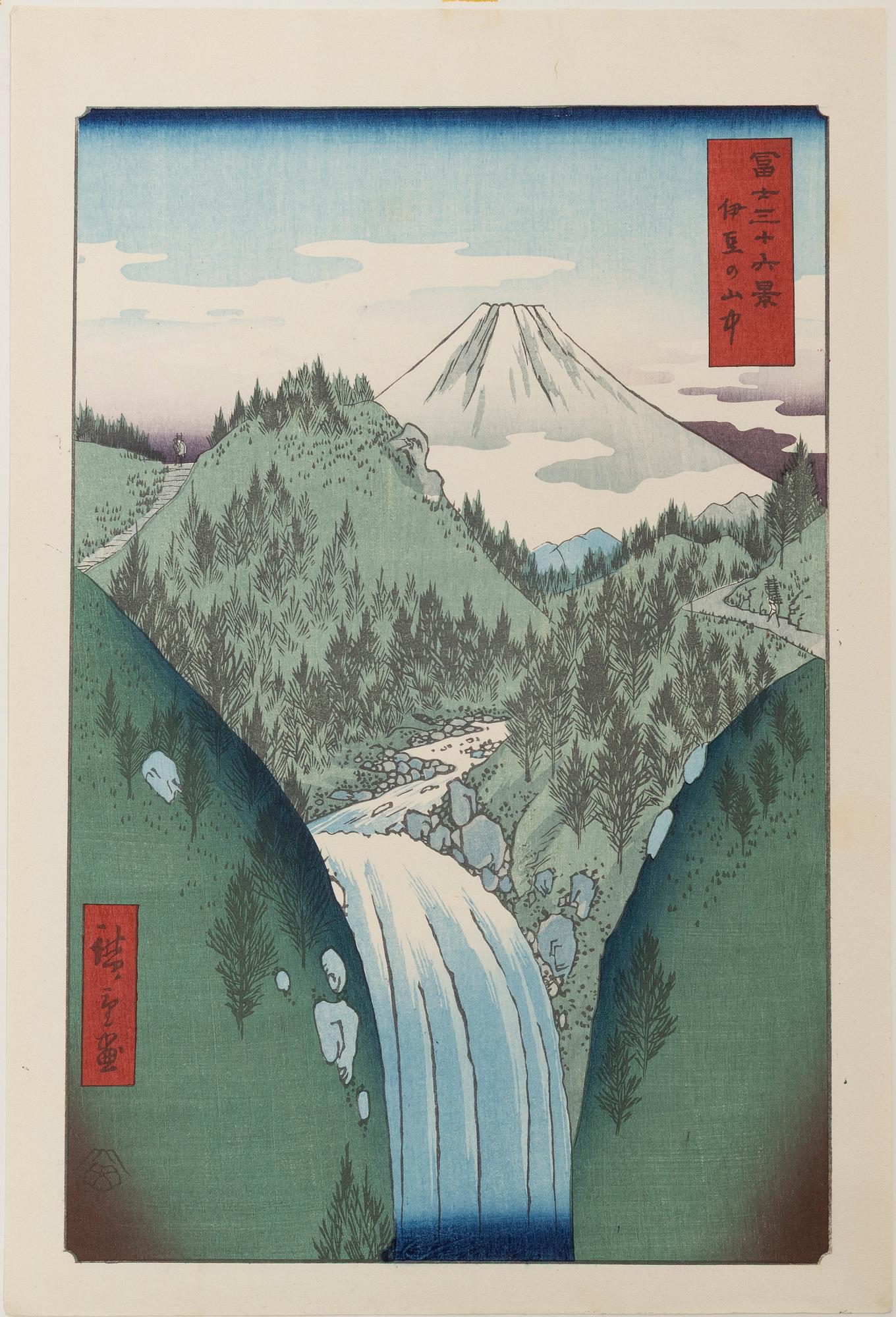 Utagawa Hiroshige II (Shigenobu), after, "Izu no sanchū" (Jōren Falls at the Izu Mountains), 20th century.
