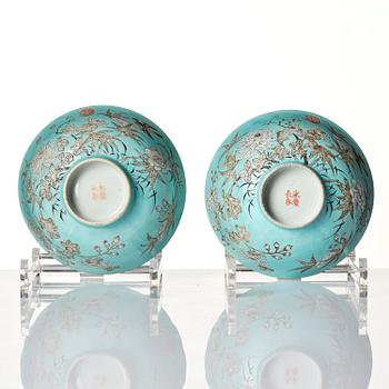 A pair of turquoise ground 'baijiaxiang' cups, Qing dynasty with seal mark in red.