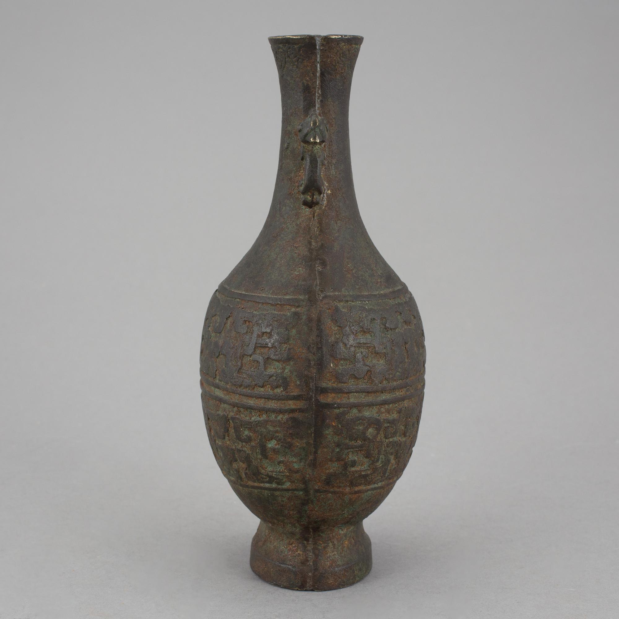 VAS, brons. Kina 1800-tal.
