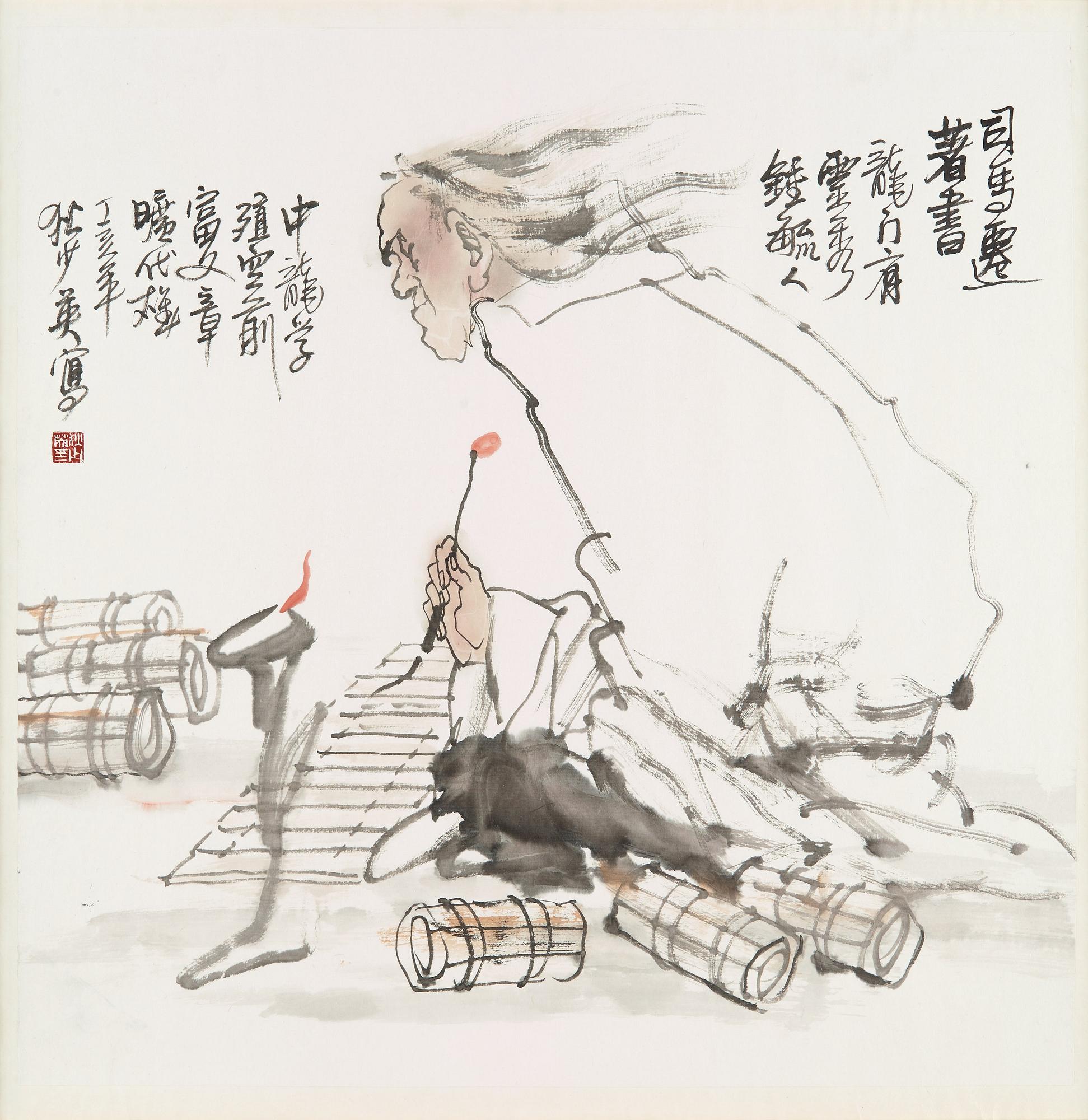 A painting by Di Shaoying (1957-), "Sima Qian binding bambo-books", signed and dated 2007.
