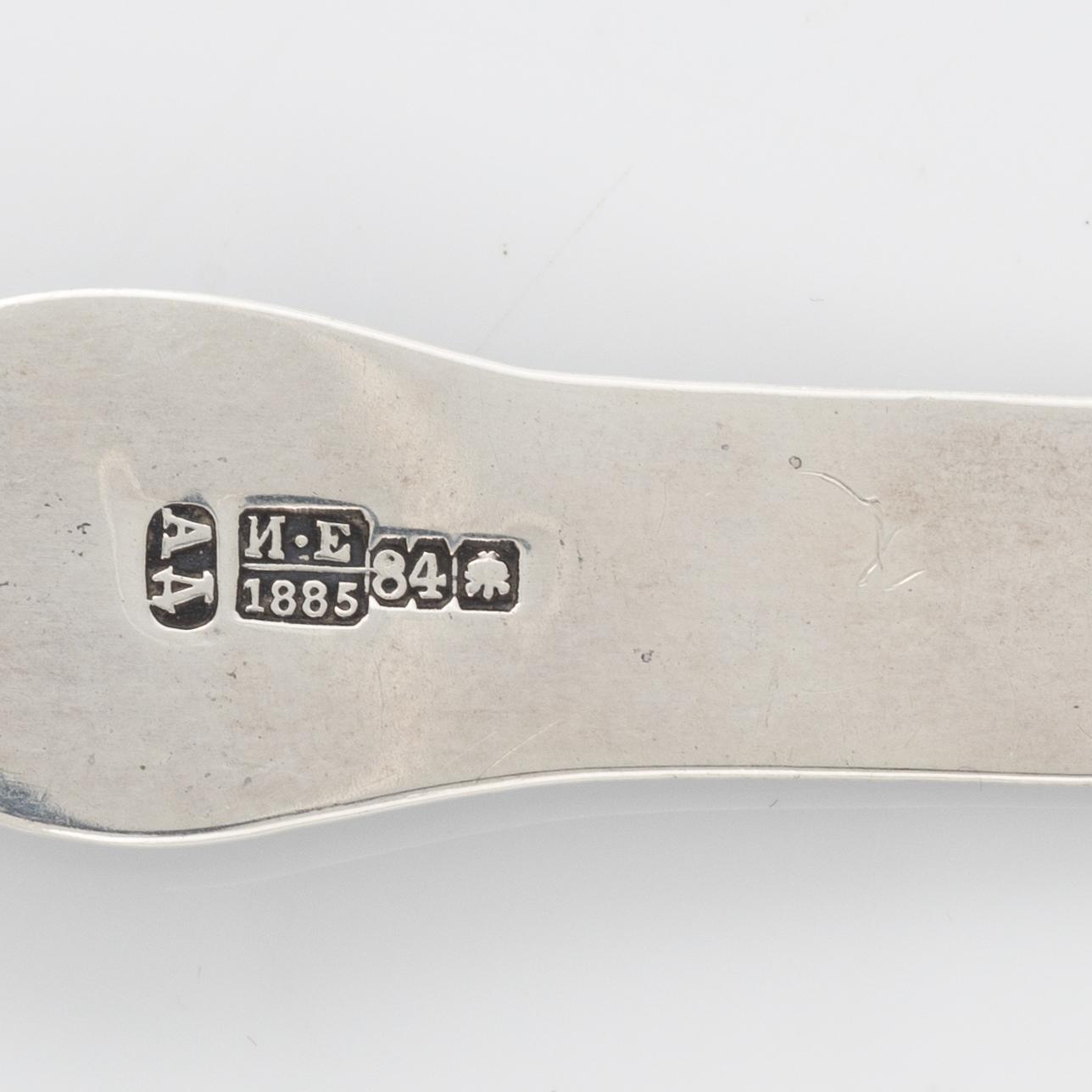 Sked samt slev, silver, Moskva 1869 samt St Petersburg 1885.