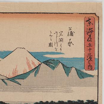 A Japanese colour woodblock print by Ando Hiroshige (1797-1859), circa 1841-44.