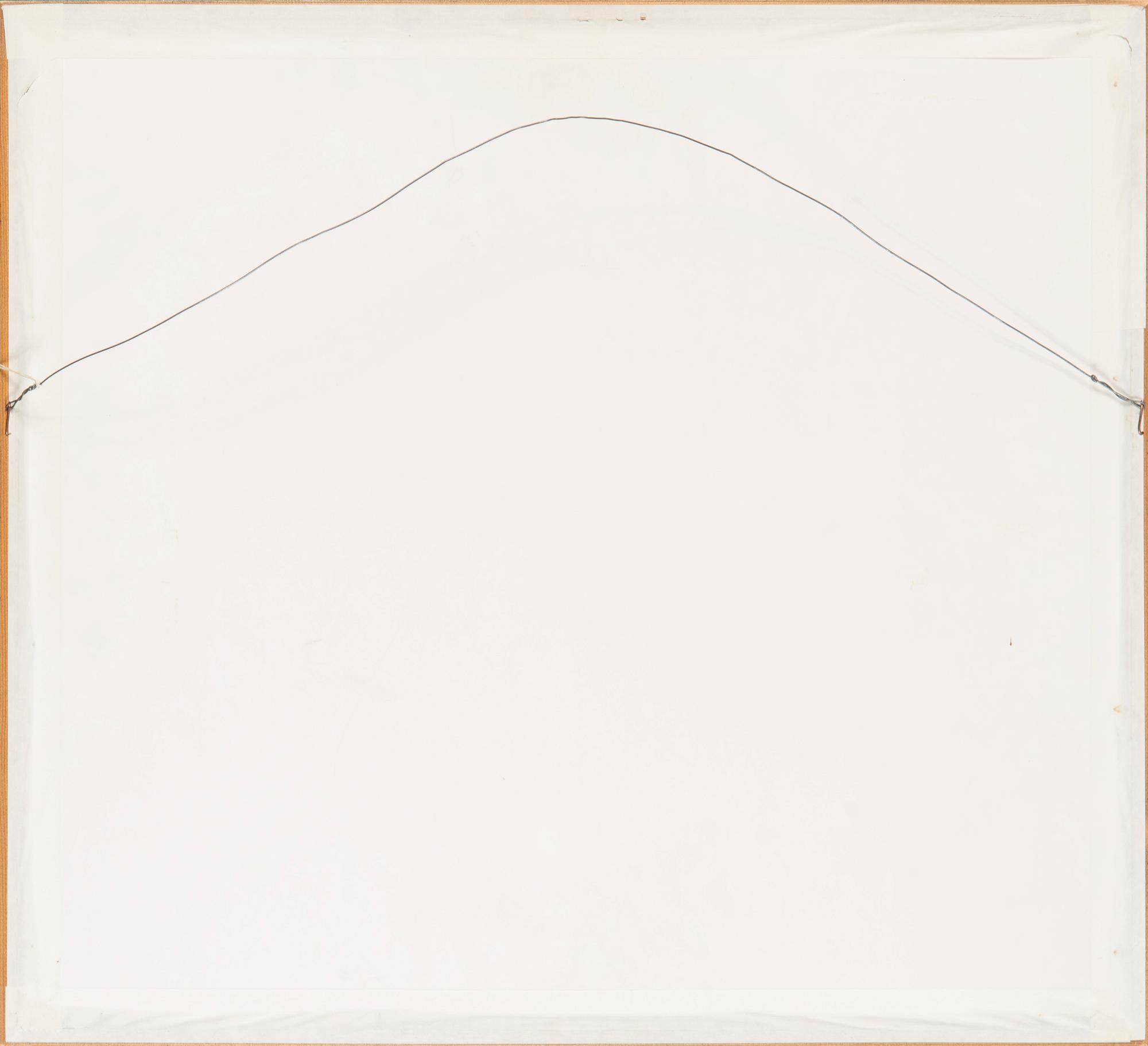 Outi Heiskanen, "Torni".