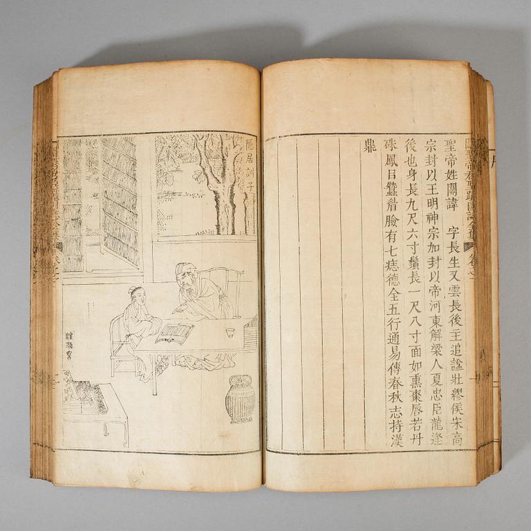 BOK, Kuan-Ti Sheng-Chi T´u-Chih Ch´u an-Chi. Korea 1876.