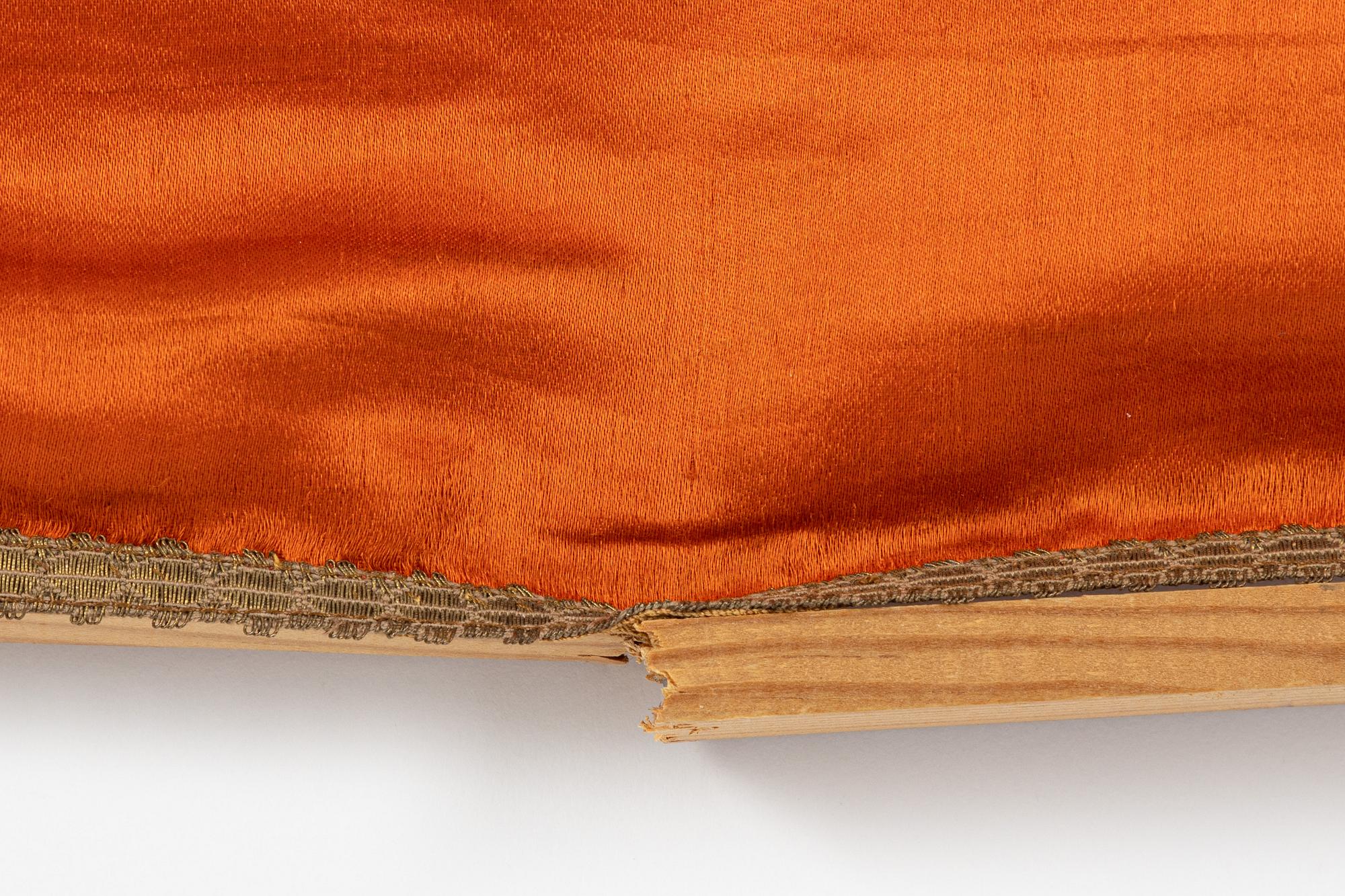 A Chinese embroidered textil fragment, late Qing dynasty/early 20th Century.