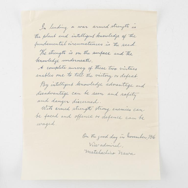 Scroll, Japan, omkring 1900.