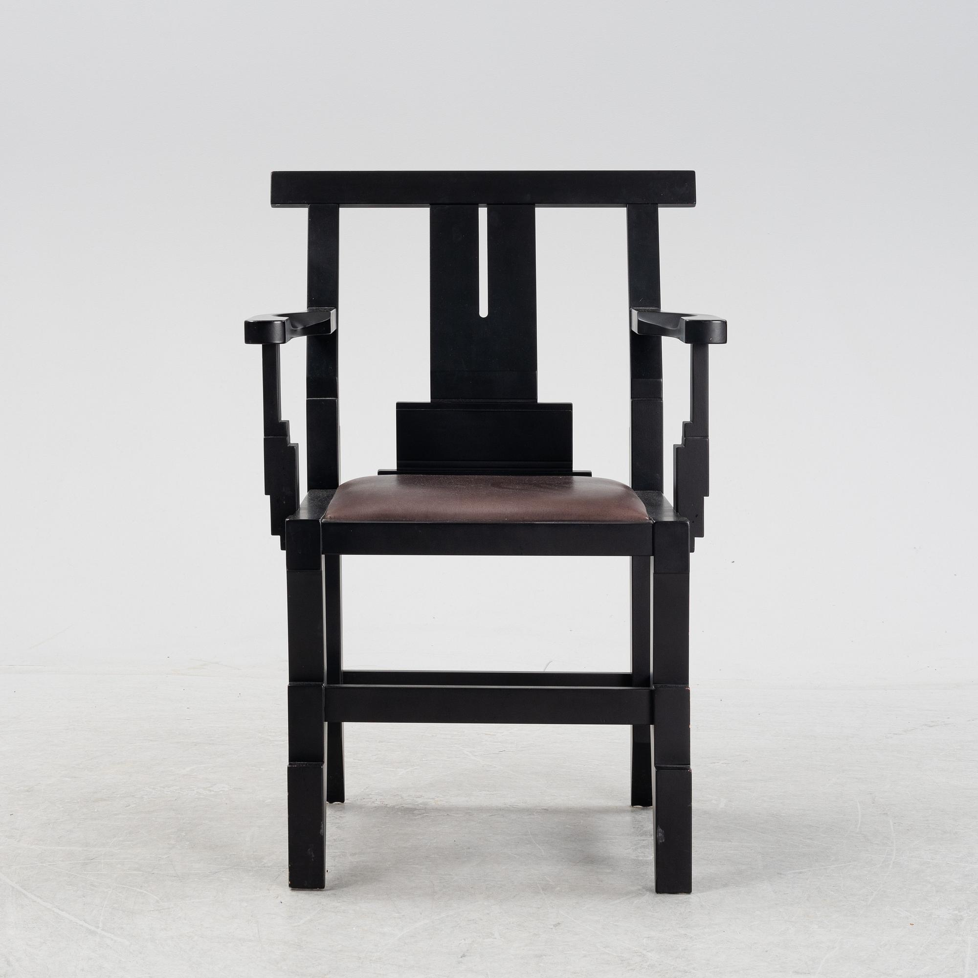 John Kandell, a 'Solitär' armchair, Källemo AB, Värnamo, end of the 20th century.