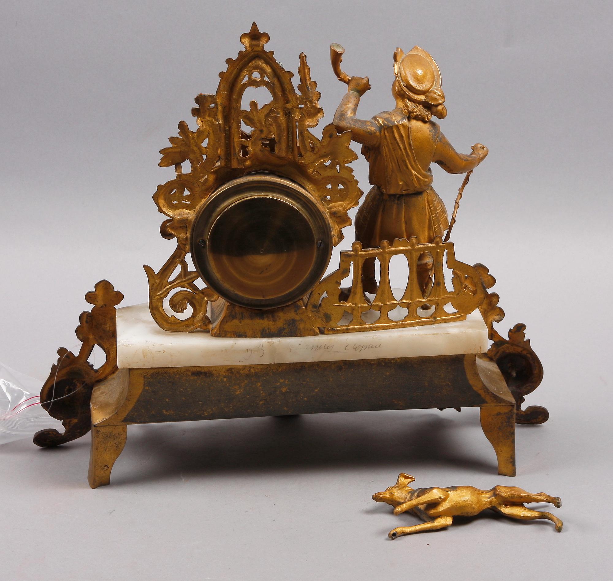 BORDSUR, nyrokoko, Tornberg, Stockholm. 1800-talets andra hälft.