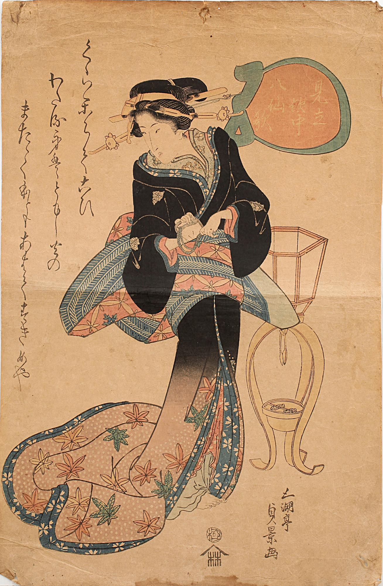 TRÄSNITT, JAPAN, 5 st, 1800-tal.