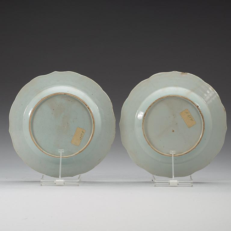 A famille rose serving dish and two dinner plates, Qing dynasty, Qianlong (1736-95).