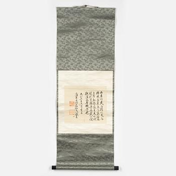 Scroll, Japan, omkring 1900.