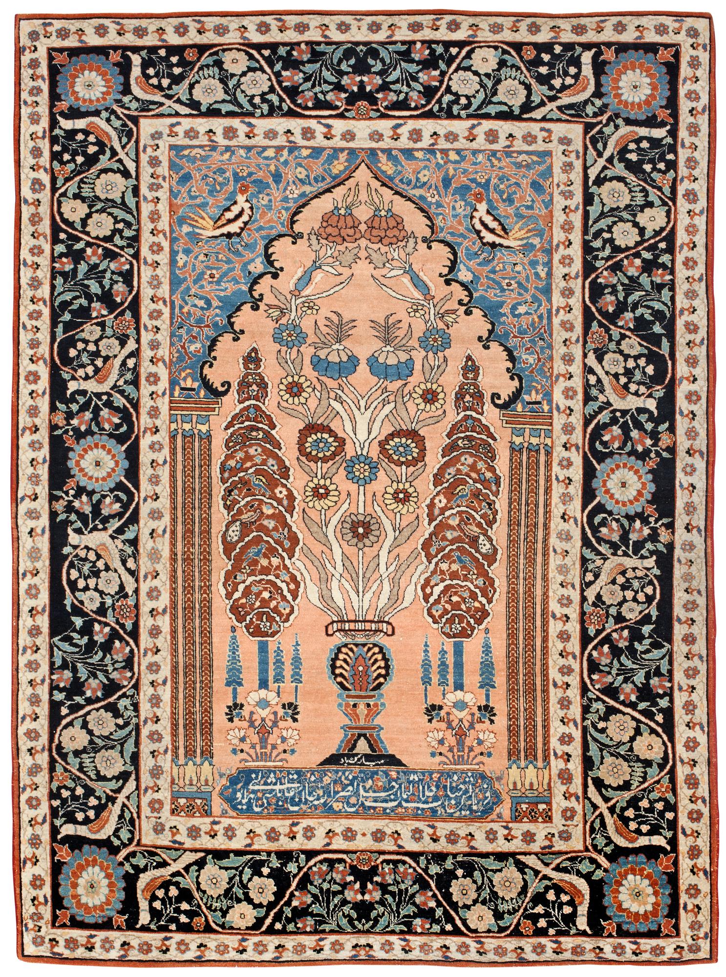 ANTIK TÄBRIS. 178 x 137 cm.