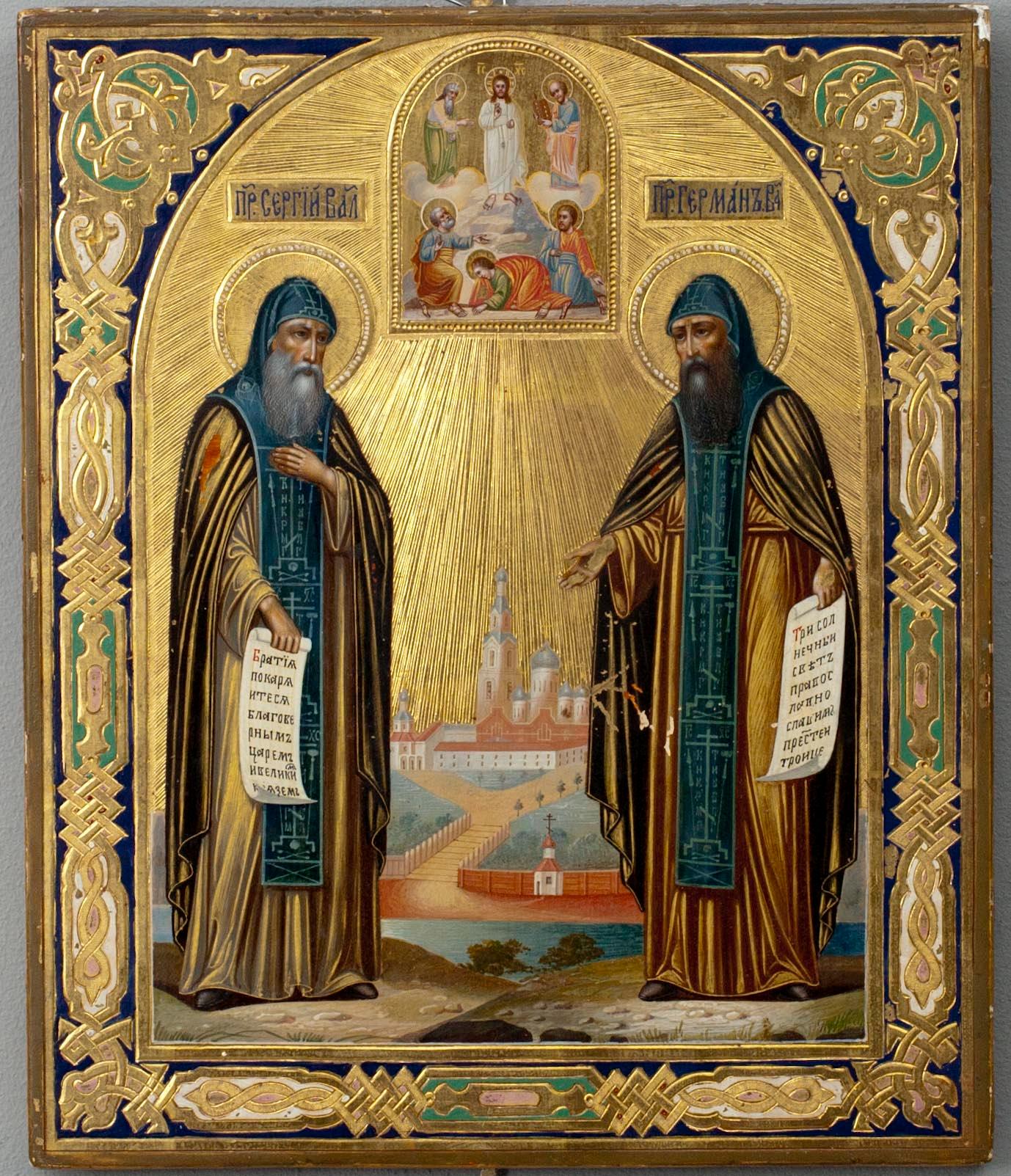 IKON, Ryssland, 1800-talets andra hälft.