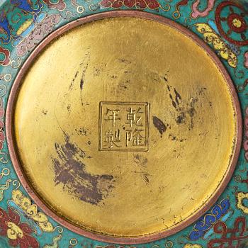 A cloisonne 'Sanskrit' dish, Qing dynasty, with a Qianlong mark and of the period (1736-95).