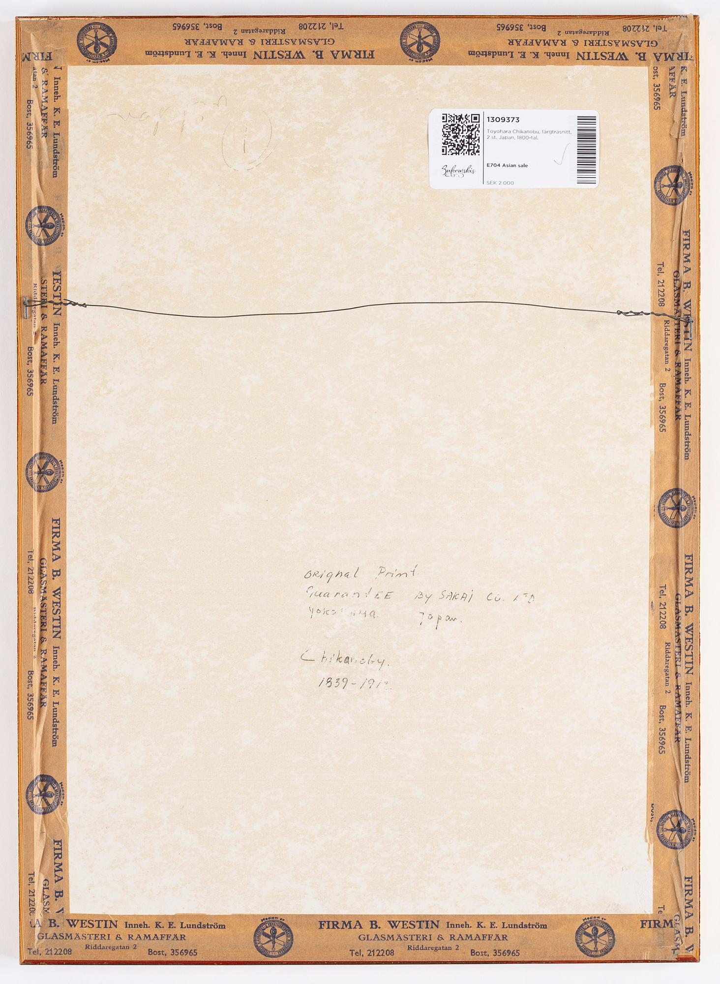 Toyohara Chikanobu, färgträsnitt, 2 st. Japan, 1800-tal.