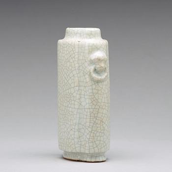 VAS, porslin. Qingdynastin, 1800-tal.