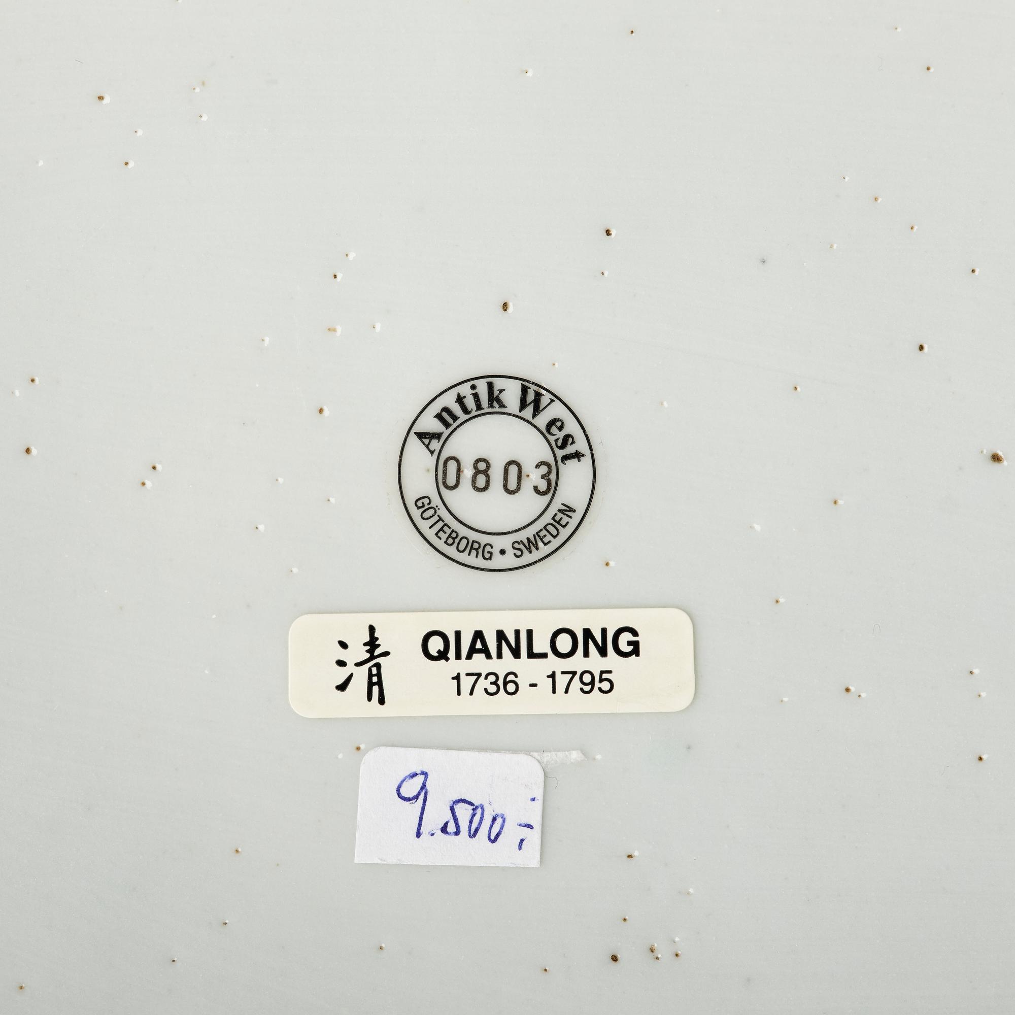 Tureen, porcelain, China, Qianlong (1736-95).