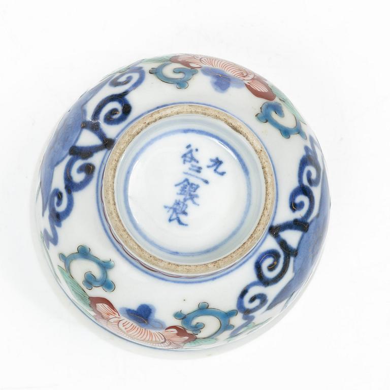 A bowl, a cup and a vase, Japan, Meiji (18668-1912).