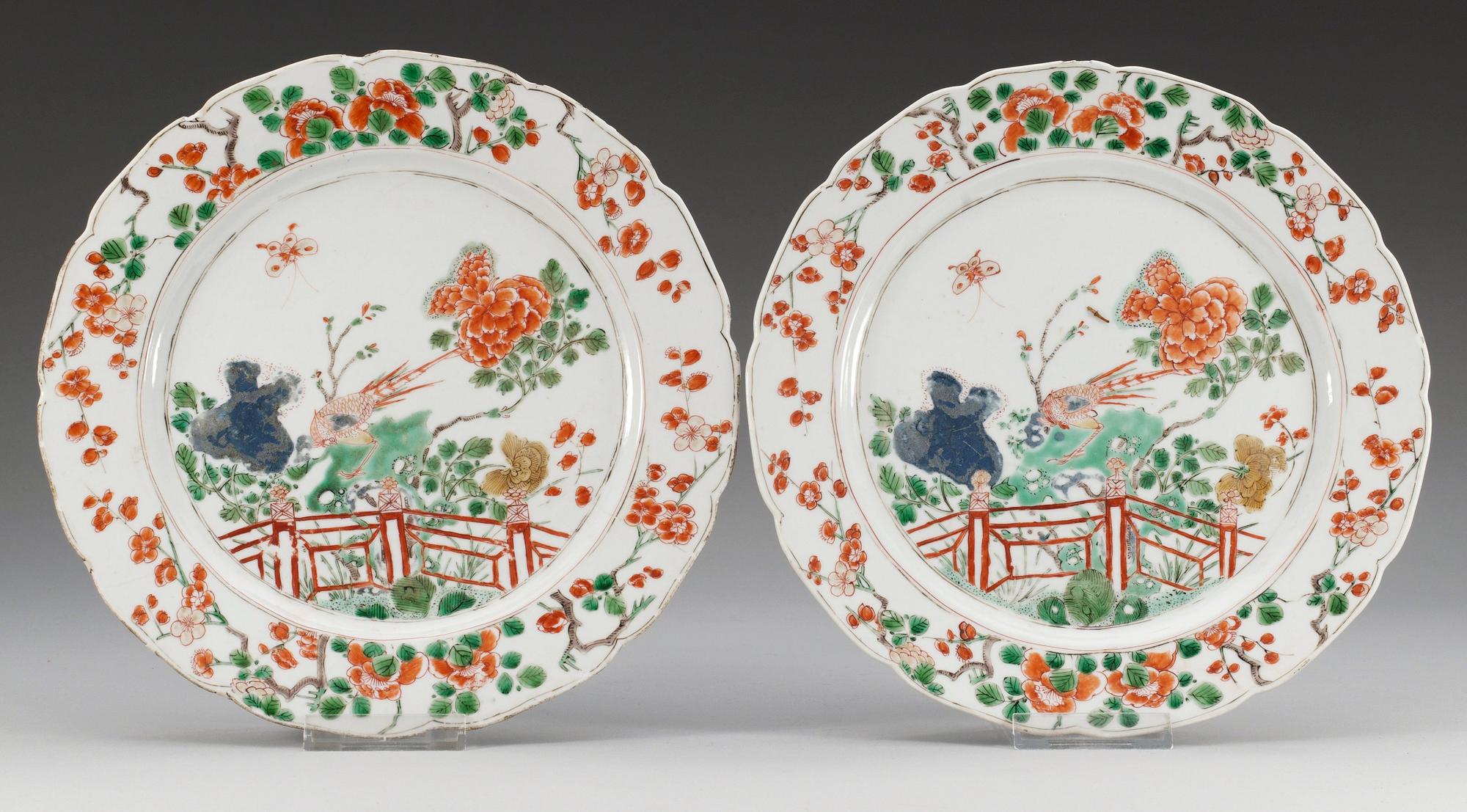 FAT, ett par. Kangxi.