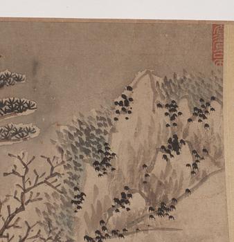 A handscroll in the style of Shen Zhou (1427-1509), Qing Dynasty, 19th Century.