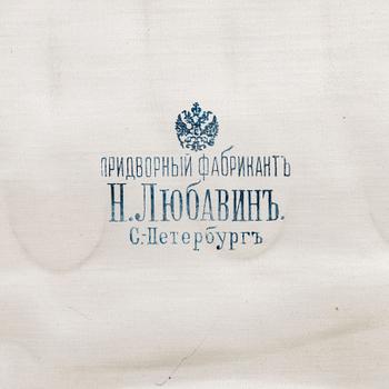 Aleksander Ljubavin, jäätelöaterimet, 14 osaa,  hopeaa, alkuperäisrasiassa, Pietari 1908-17.