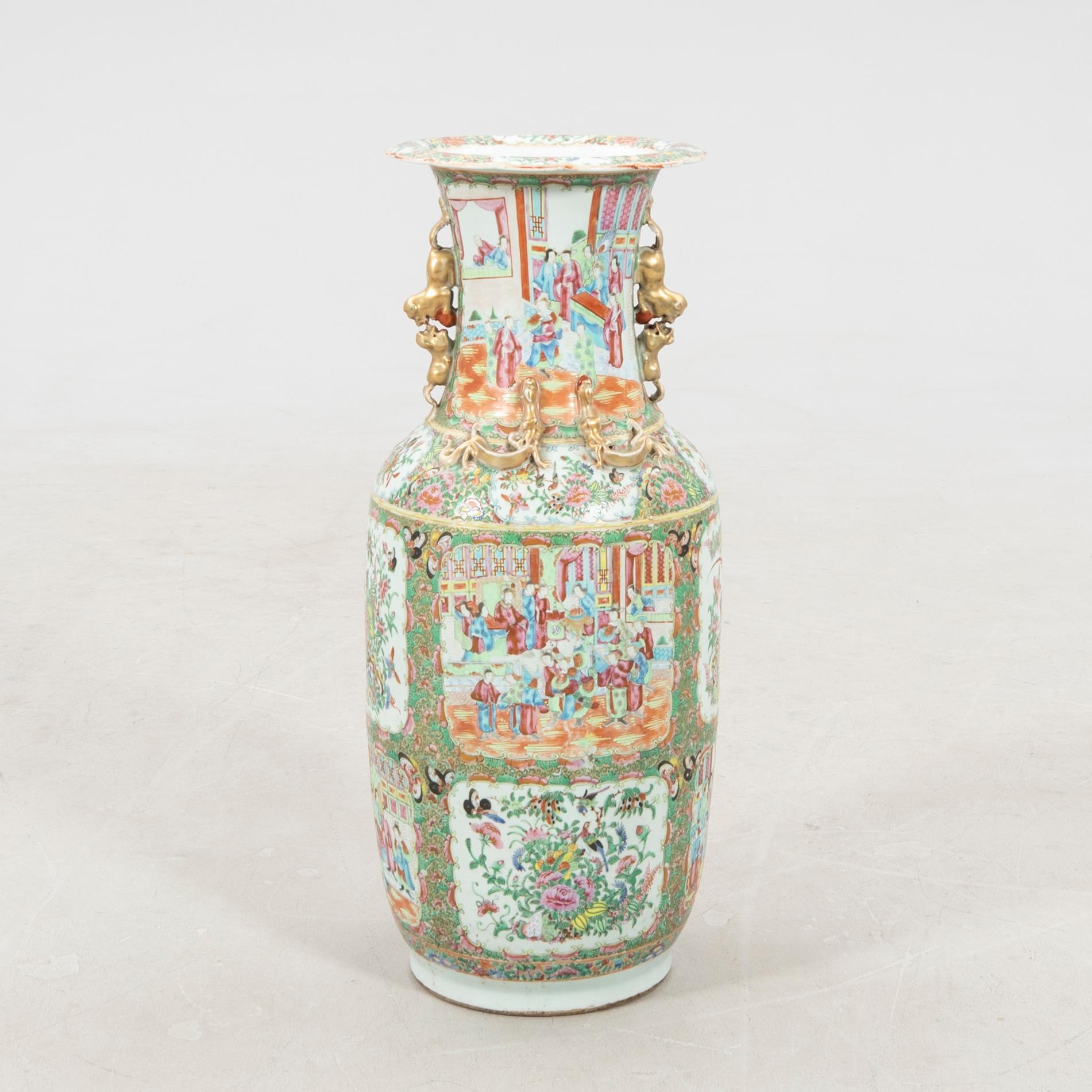 Vas, porslin. Sen Qingdynasti.