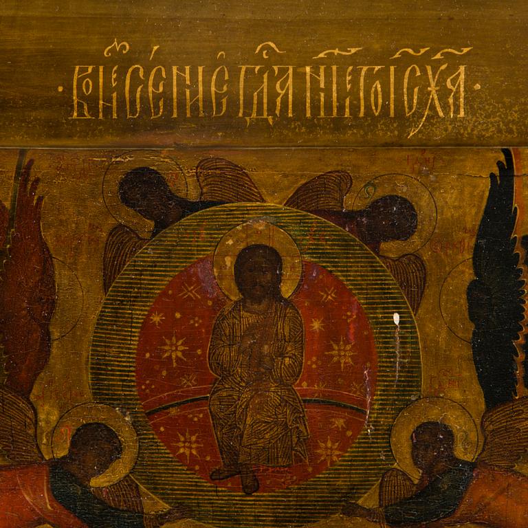IKONI, Venäjä, noin 1700.