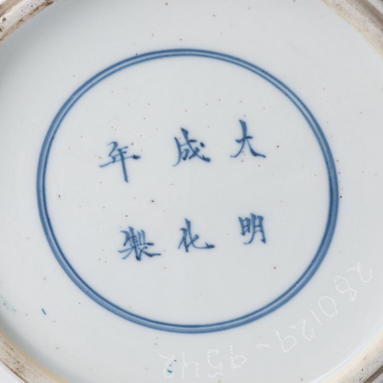 URNA med LOCK, porslin. Qingdynastin, Kangxi (1662-1722).